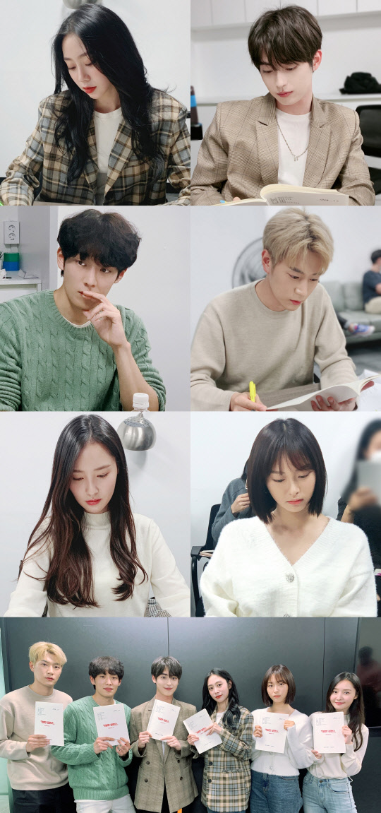 와이낫미디어 제공